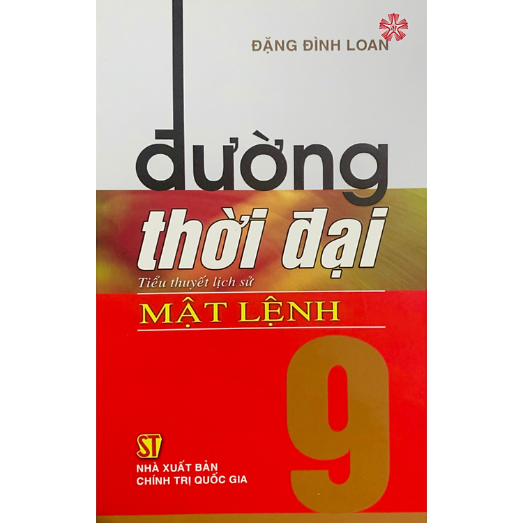 Đường Thời Đại - Ảnh 5