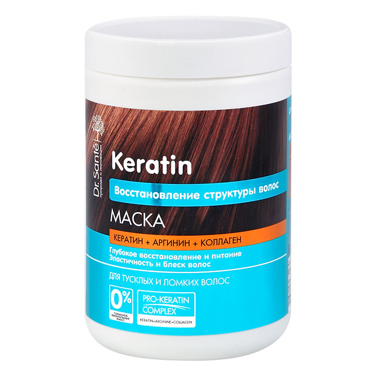 Kem Ủ Phục Hồi Cấu Trúc Tóc Dr.Sante Keratin (1000ml)