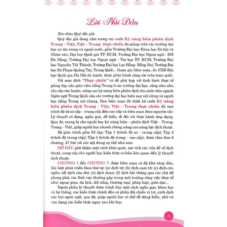 Kỹ Năng Biên Phiên Dịch Trung Việt, Việt Trung Thực Chiến (Tập 2) - Ảnh 3
