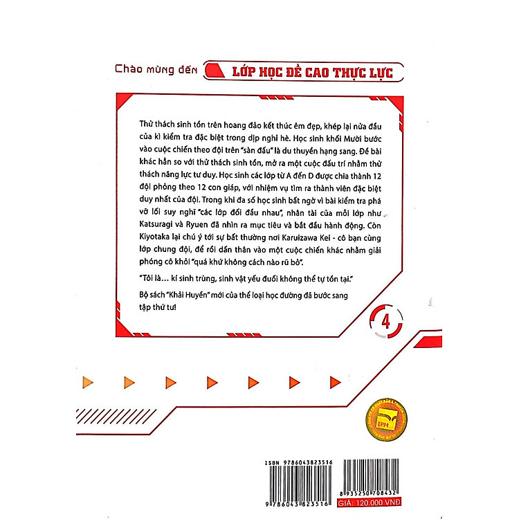 Chào Mừng Đến Lớp Học Đề Cao Thực Lực (Tập 4) - Ảnh 5