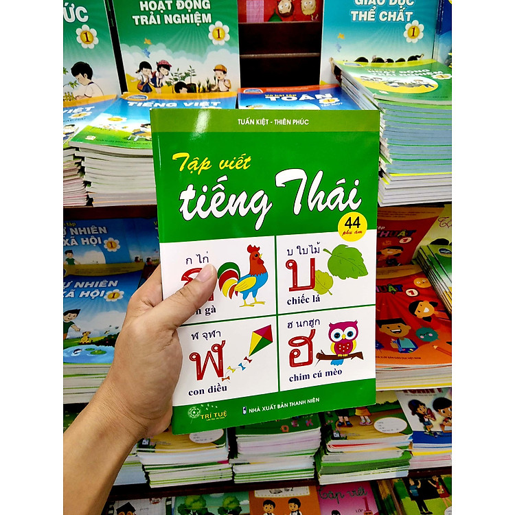 Tập Viết Tiếng Thái - Ảnh 4