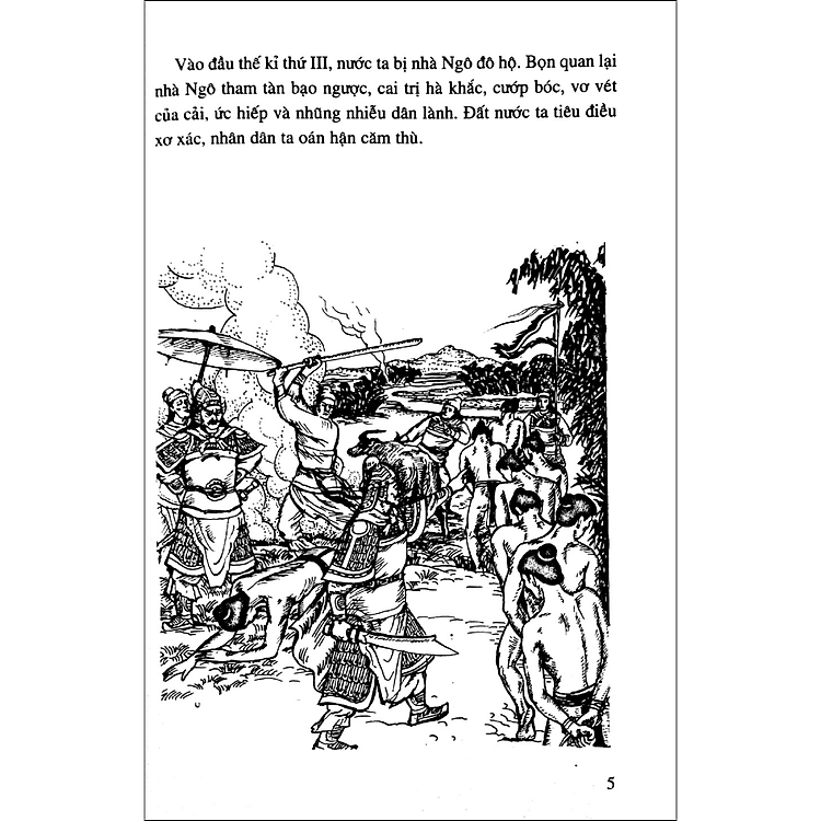 Lịch Sử Việt Nam Bằng Tranh 07: Nhụy Kiều Tướng Quân Bà Triệu - Ảnh 2
