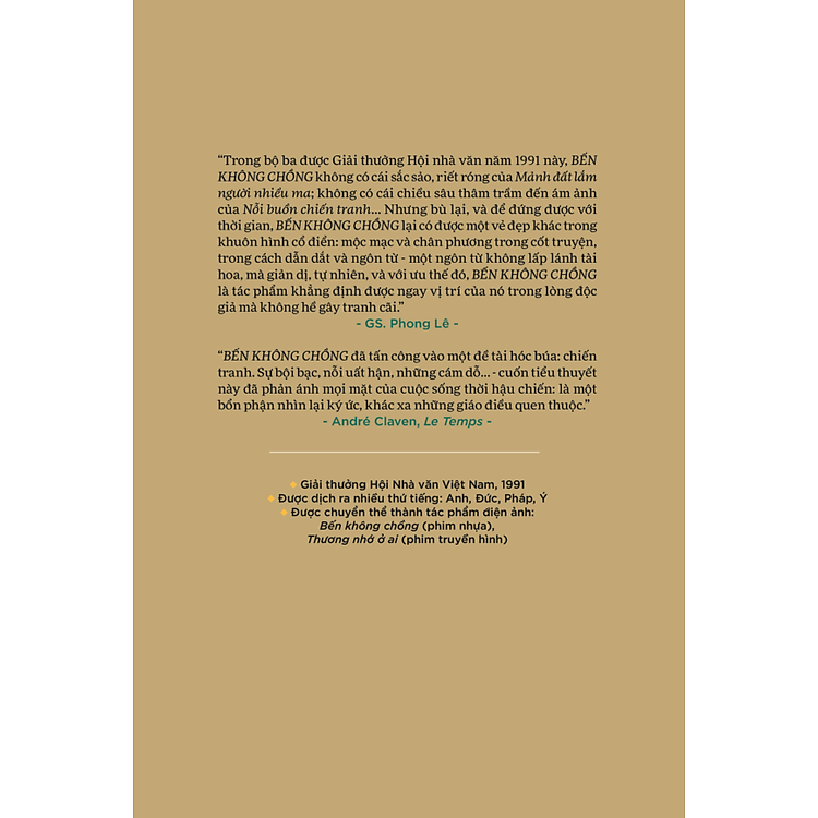 BẾN KHÔNG CHỒNG (Bản đặc biệt) - Ảnh 6