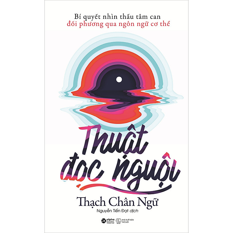 Thuật Đọc Nguội (Tái bản)