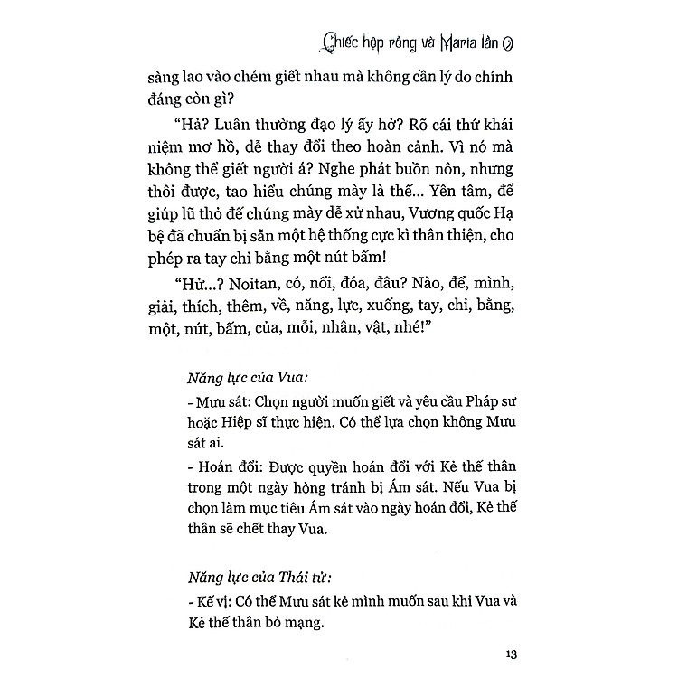 Chiếc Hộp Rỗng Và Maria Lần 0 - Tập 4 - Ảnh 3