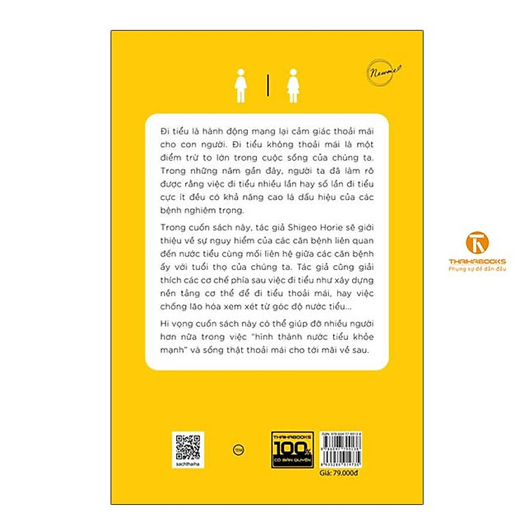 Giải mã nước tiểu - Ảnh 3