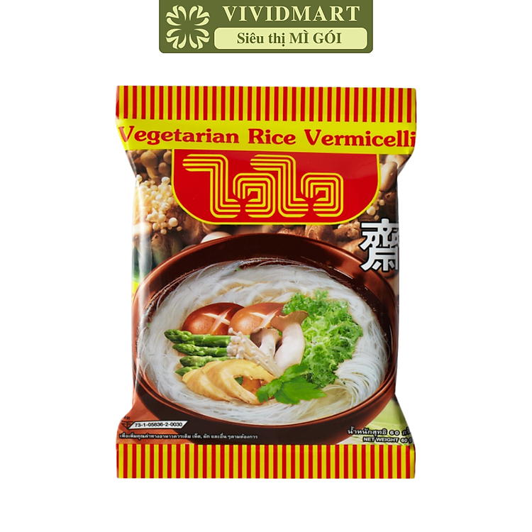 WAI WAI - Bún gạo WaiWai chay, Bún Wai Wai hương vị bún gạo chay, Bún gạo ăn liền WaiWai chay (60g/gói)