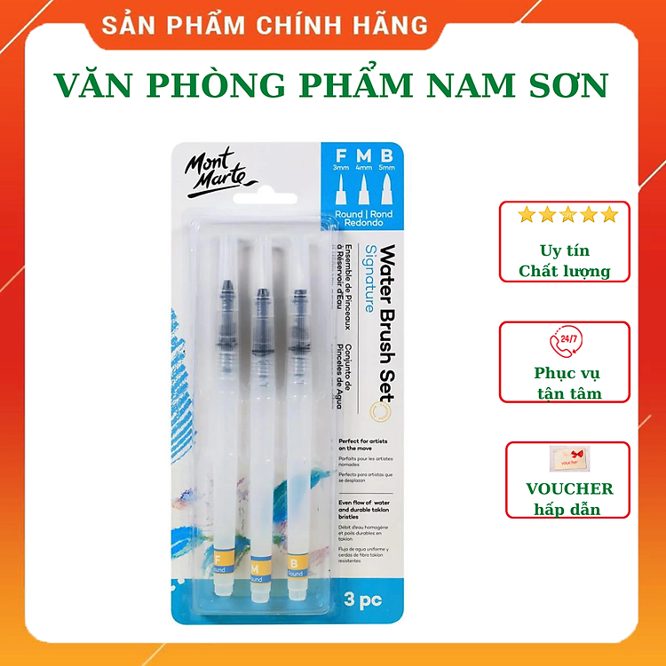 Bộ Cọ Nước Mont Marte (3 chiếc)