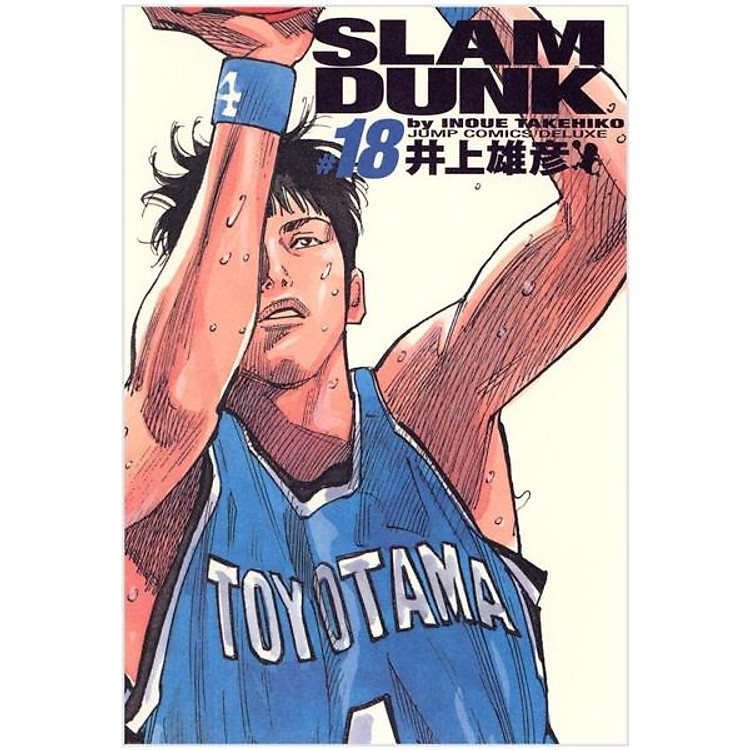 Slam Dunk 18 – Jump Comics Deluxe (Japanese Edition)