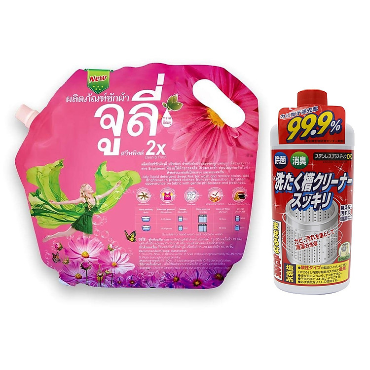 Combo Túi nước giặt xả July 2X 1800ml + 01 Chai nước tẩy lồng máy giặt Rocket 550ml
