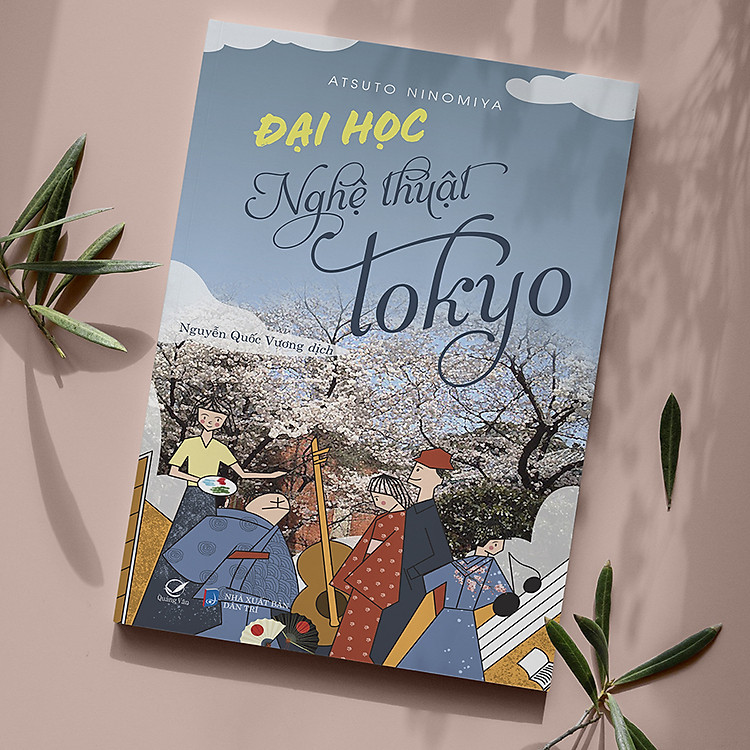 Đại Học Nghệ Thuật Tokyo - Ảnh 2