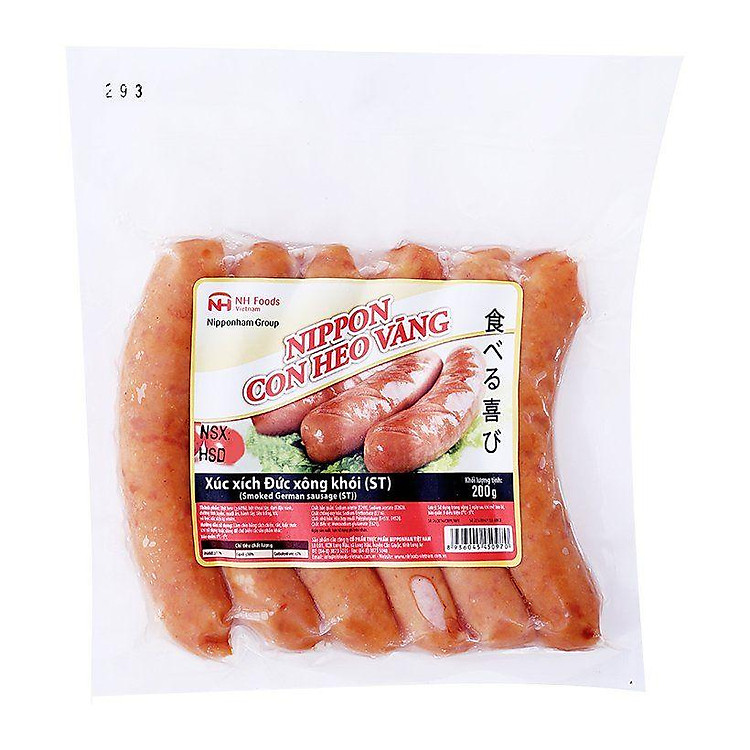 Xúc xích Đức xông khói Nippon Con Heo Vàng NH Foods gói 200g - 8936045450970