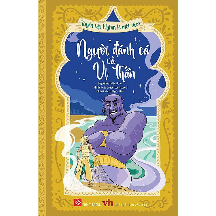 Hàng Online Giá Tốt, Hàng Chuẩn, Ship Nhanh