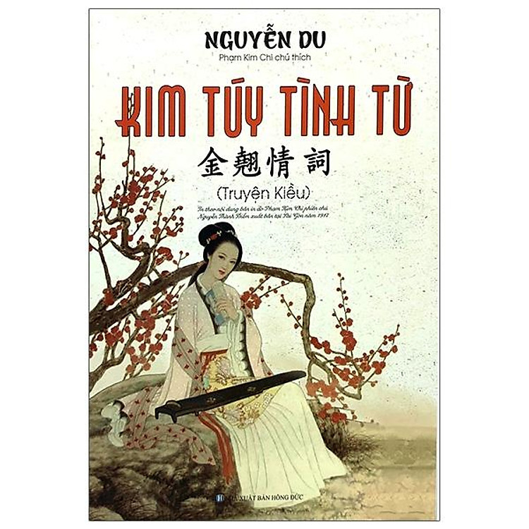 Kim Túy Tình Từ – Truyện Kiều (Tái Bản 2021)