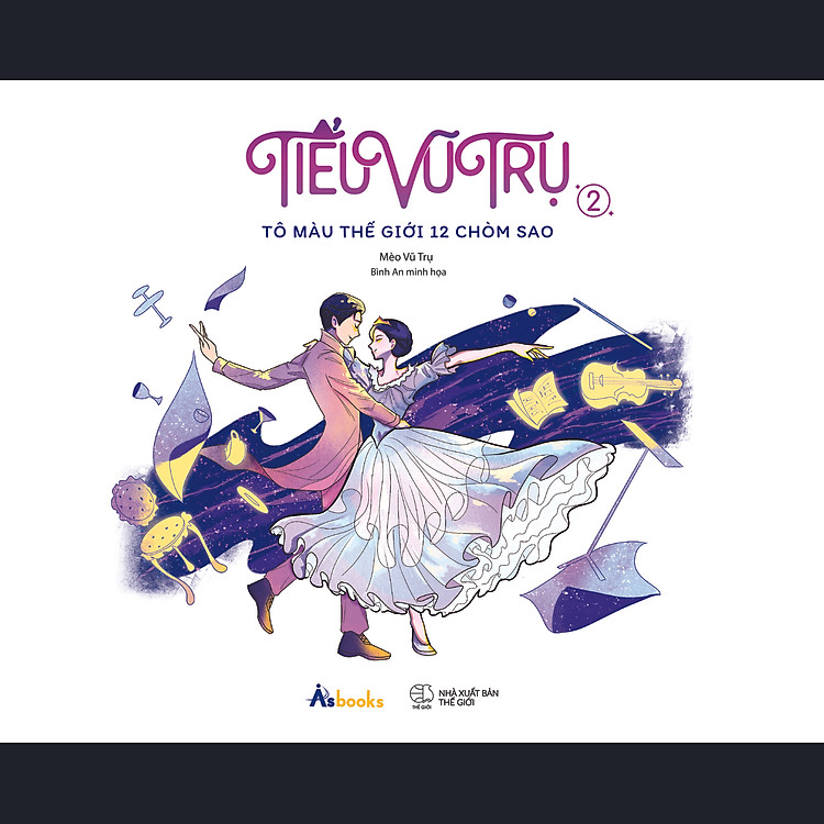 Tiểu Vũ Trụ 2 – Tô Màu Thế Giới 12 Chòm Sao