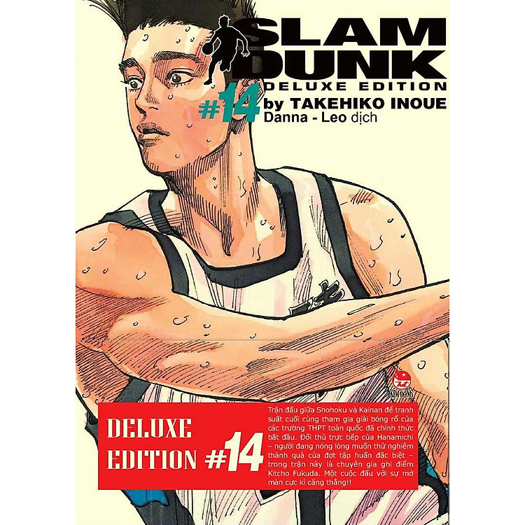 Slam Dunk - Deluxe Edition - Tập 14 - Ảnh 2