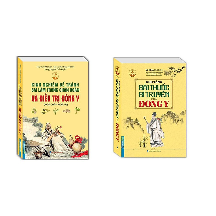 Kinh Nghiệm Để Tránh Sai Lầm Trong Chẩn Đoán Và Điều Trị Đông Y + Kho Tàng Bài Thuốc Bí Truyền Của Đông Y