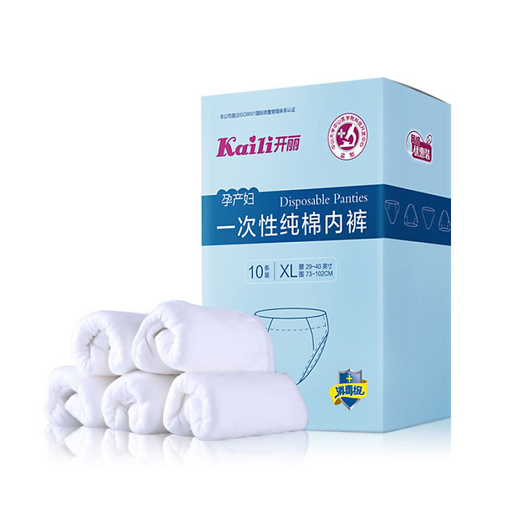 Quần Lót Giấy Dùng 1 Lần Cho Phụ Nữ Mang Thai Kaili KK8110 (size XL) (10 cái)