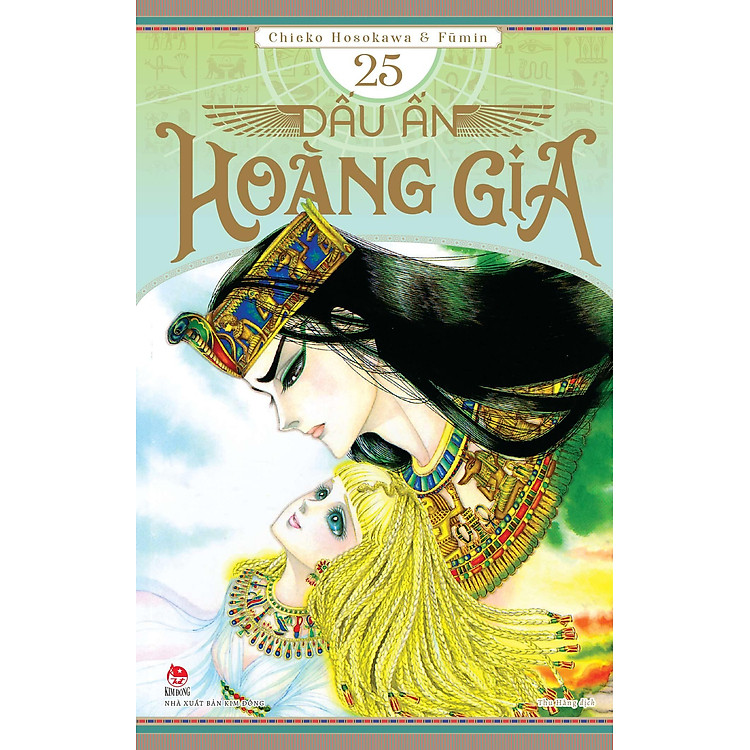 Dấu Ấn Hoàng Gia - Tập 25 - Ảnh 3