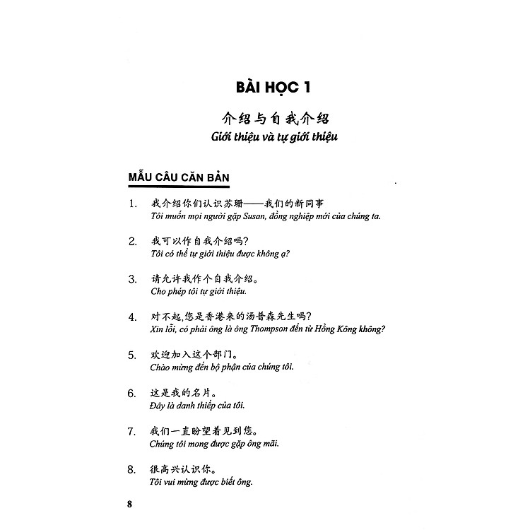 Giao Tiếp Tiếng Trung Dành Cho Nhân Viên Văn Phòng - Ảnh 2