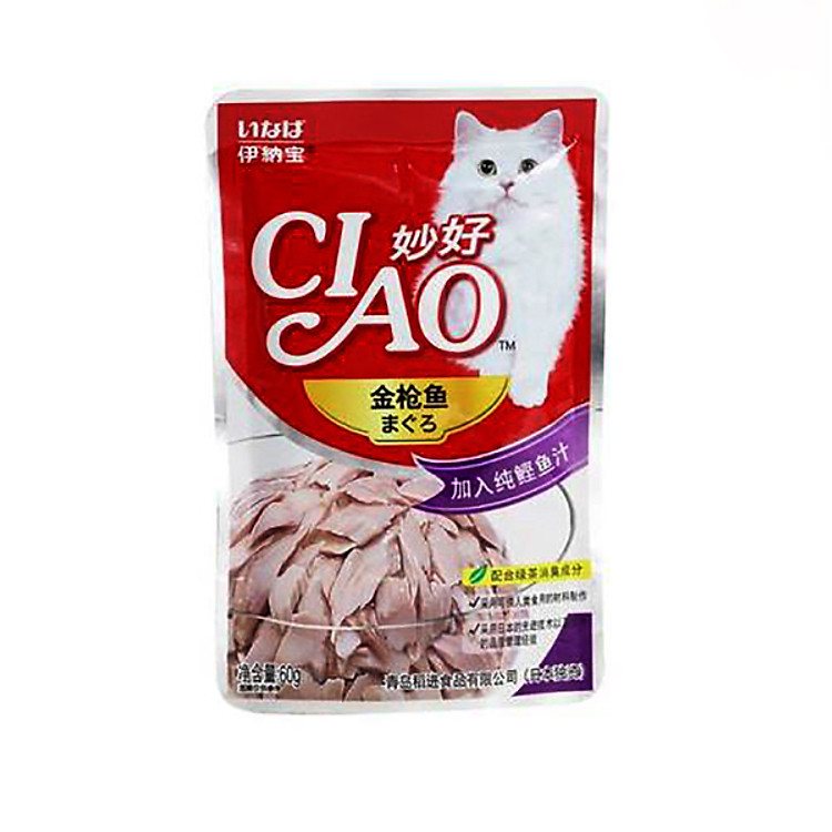 Pate cho mèo Ciao 60gr