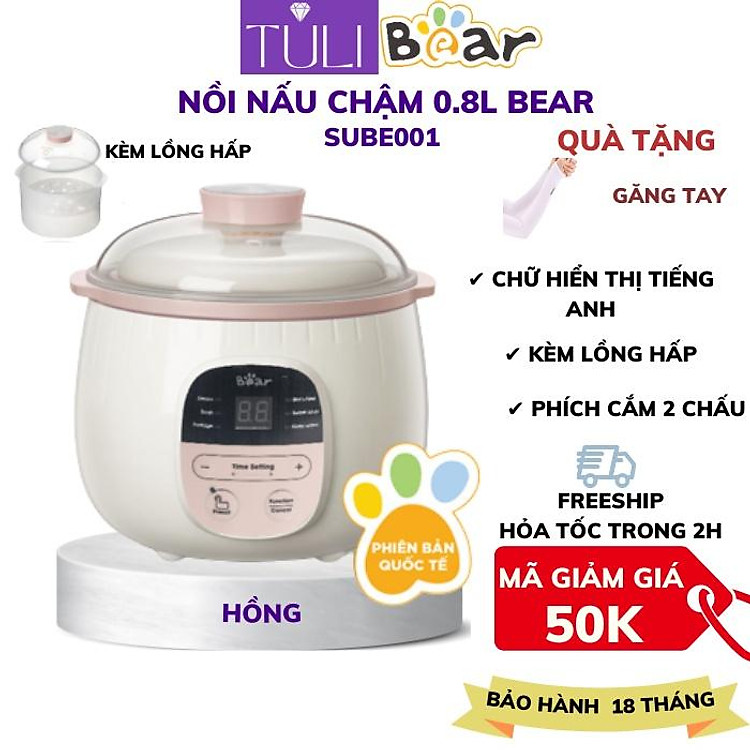 Nồi nấu cháo chậm Bear SUBE001 0.8L Chính hãng Tiết kiệm - Hình ảnh 3