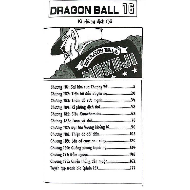 Dragon Ball - 7 Viên Ngọc Rồng Tập 16: Kì Phùng Địch Thủ (Tái Bản 2022) - Ảnh 7
