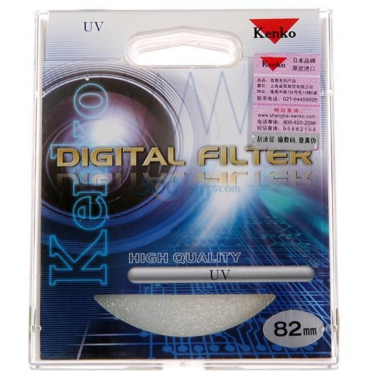 Kính Lọc Chống Tia UV Kenko 49mm