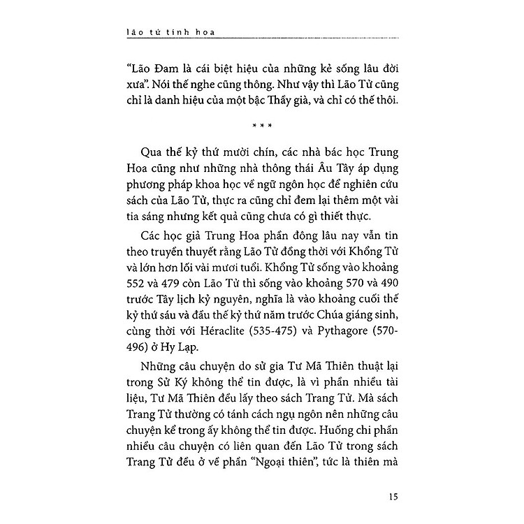 Lão Tử Tinh Hoa - Ảnh 7