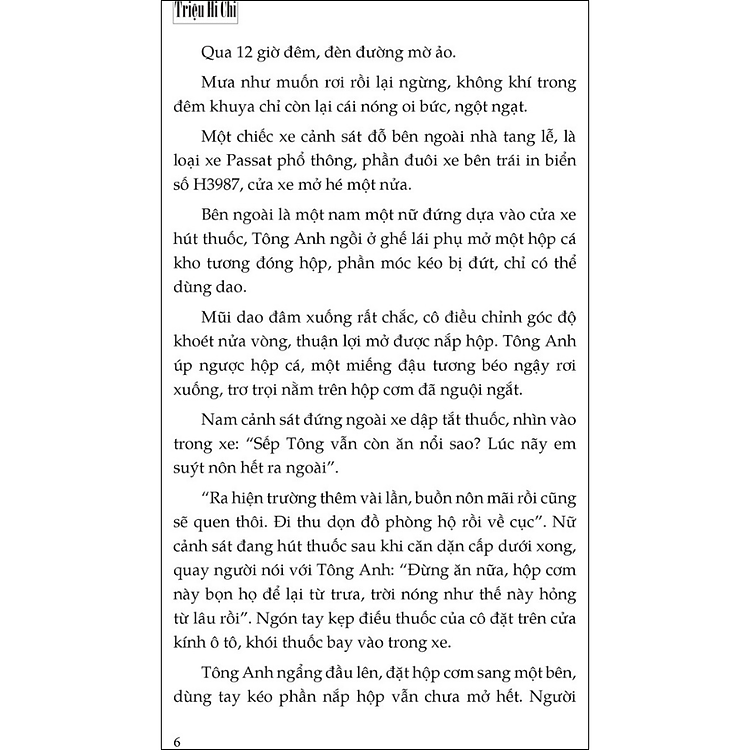 Dạ Lữ Nhân - Tập 1 - Ảnh 2