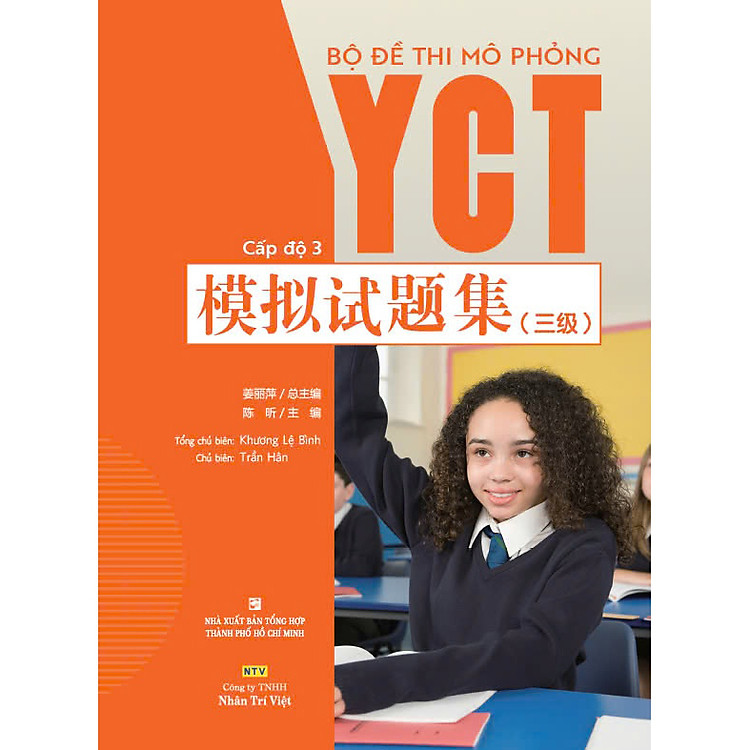 Bộ đề thi mô phỏng YCT – Cấp độ 3