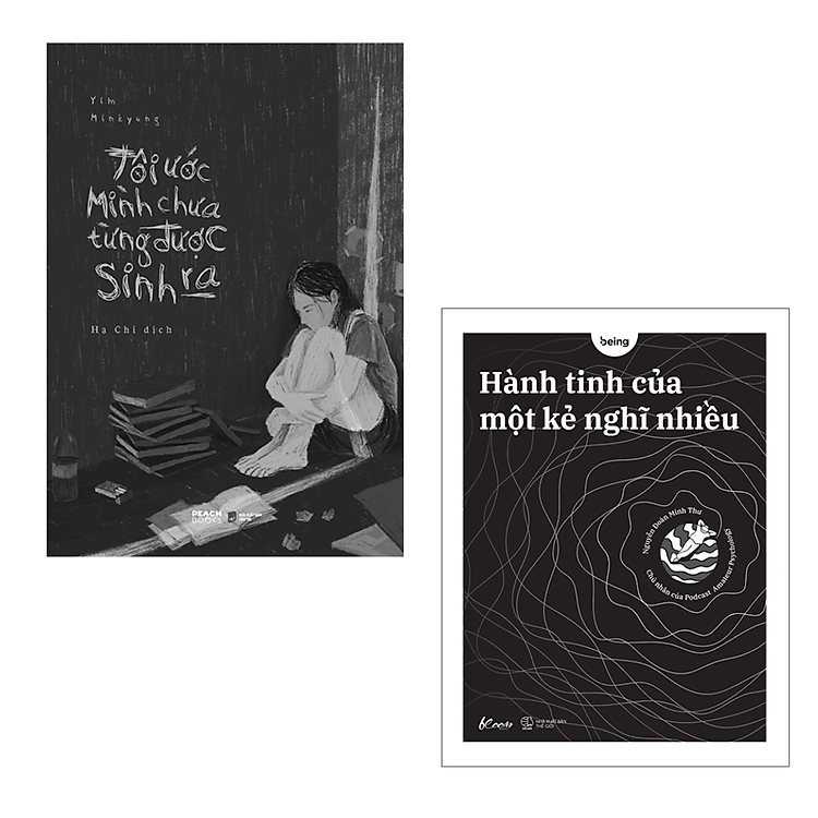 Tôi Ước Mình Chưa Từng Được Sinh Ra