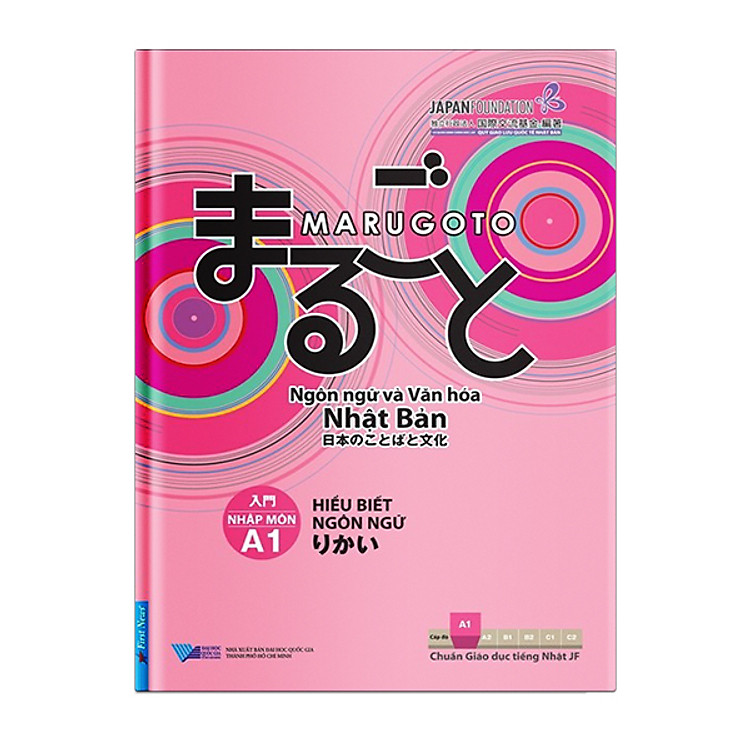 Giáo trình Marugoto A1 – Hiểu biết ngôn ngữ văn hóa Nhật
