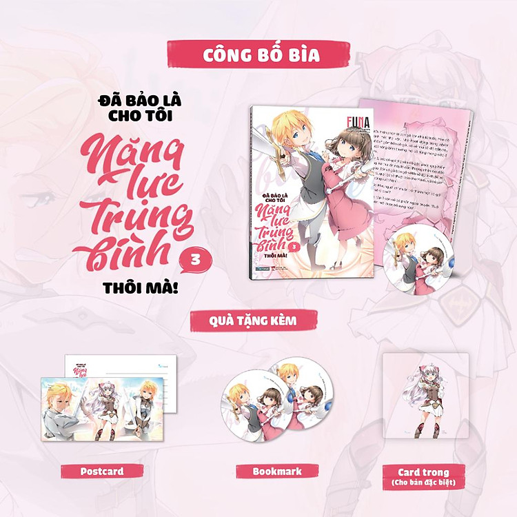 Đã Bảo Là Cho Tôi Năng Lực Trung Bình Thôi Mà! (Tập 3) - Ảnh 3