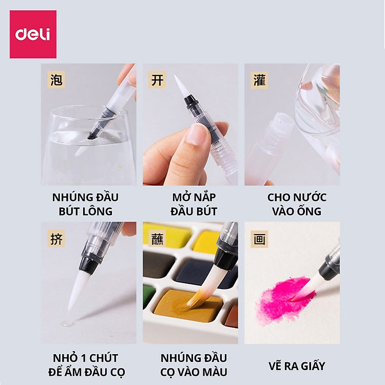 Màu Nước Dạng Nén Dmast Solid Water Color (12 màu) - Ảnh 6