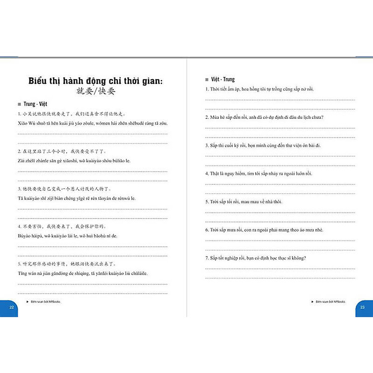 Bài Tập Luyện Dịch Tiếng Trung Ứng Dụng (Sơ - Trung Cấp, Giao Tiếp HSK) - Ảnh 3
