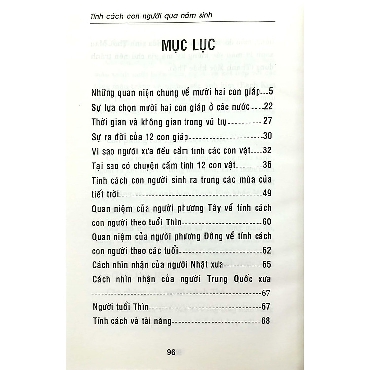 Tính Cách Con Người Qua Năm Sinh - Tuổi Thìn - Ảnh 5