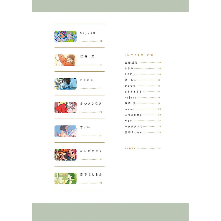 Hitori Heya No Mainichi Illustration Anthology (Japanese Edition) - Ảnh 7