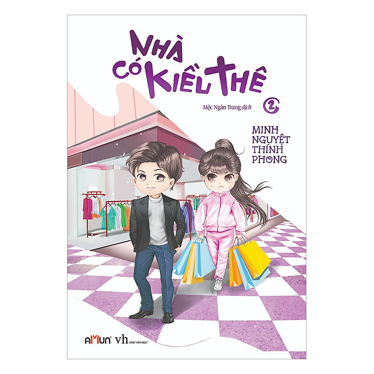 Sách Nhà Có Kiều Thê (Tập 2)