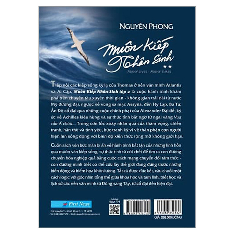 Muôn Kiếp Nhân Sinh 2 Khổ lớn - Ảnh 3