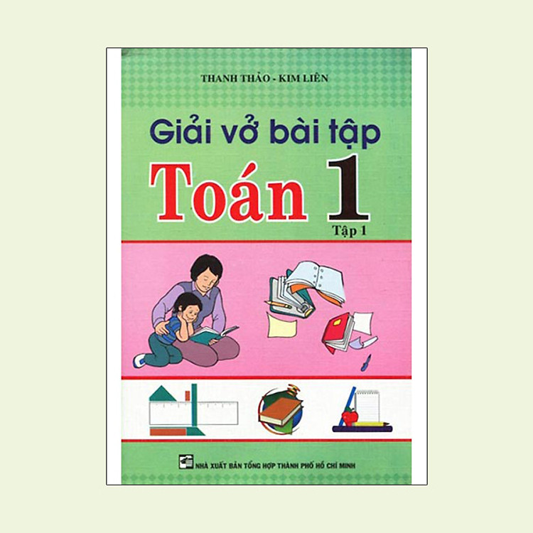 Sách Bồi Dưỡng Văn - Tiếng Việt 5 (Tập 1)