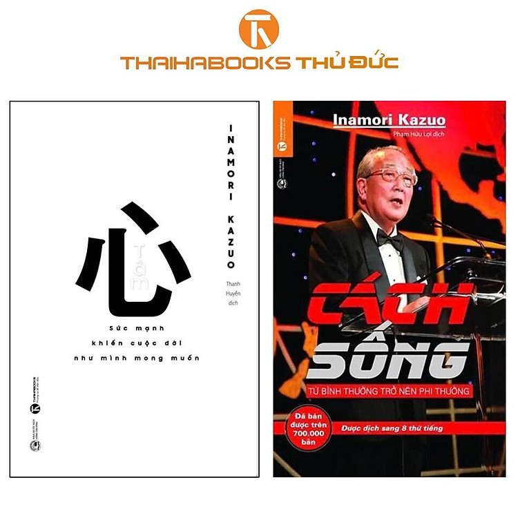 Tâm – Sức Mạnh Khiến Cuộc Đời Như Mình Mong Muốn + Cách Sống