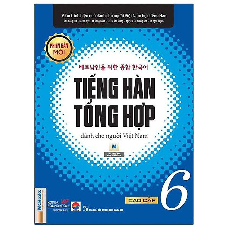 Giáo Trình Tiếng Hàn Tổng Hợp Cao Cấp 6