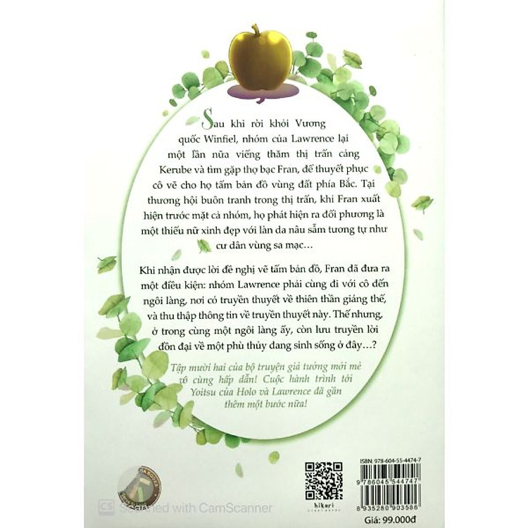 Sói Và Gia Vị (Tập 12) - Ảnh 2