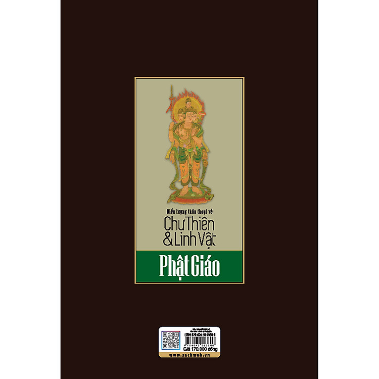 Biểu tượng thần thoại về Chư thiên & linh vật Phật giáo (Tái bản 2024) - Ảnh 2