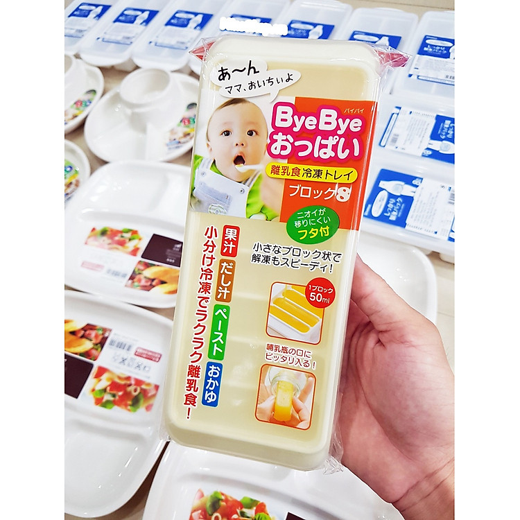 Combo khay trữ đồ ăn dặm Kokubo Chính hãng Giá rẻ - Hình ảnh 4