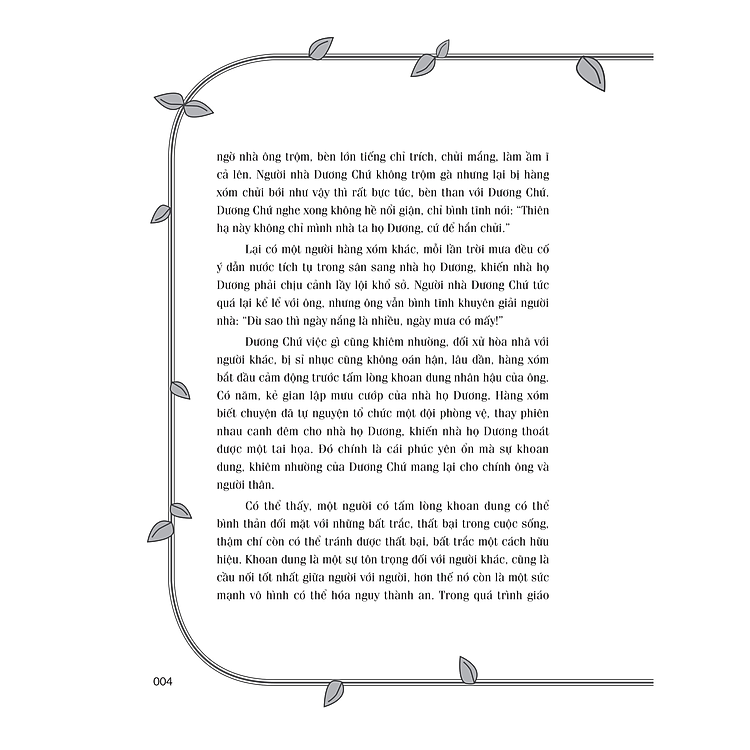 Phương Pháp Giáo Dục Vui Vẻ Và Khoan Dung - Cha Mẹ Giáo Dục Đúng Cách, Trẻ Hưởng Lợi Cả Đời - Ảnh 7