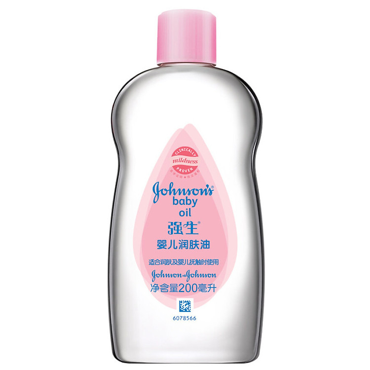 Dầu Dưỡng Ẩm Da Cho Bé Johnson's baby (100ml)