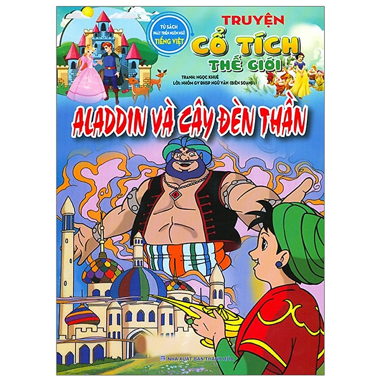 Aladin Và Cây Đèn Thần