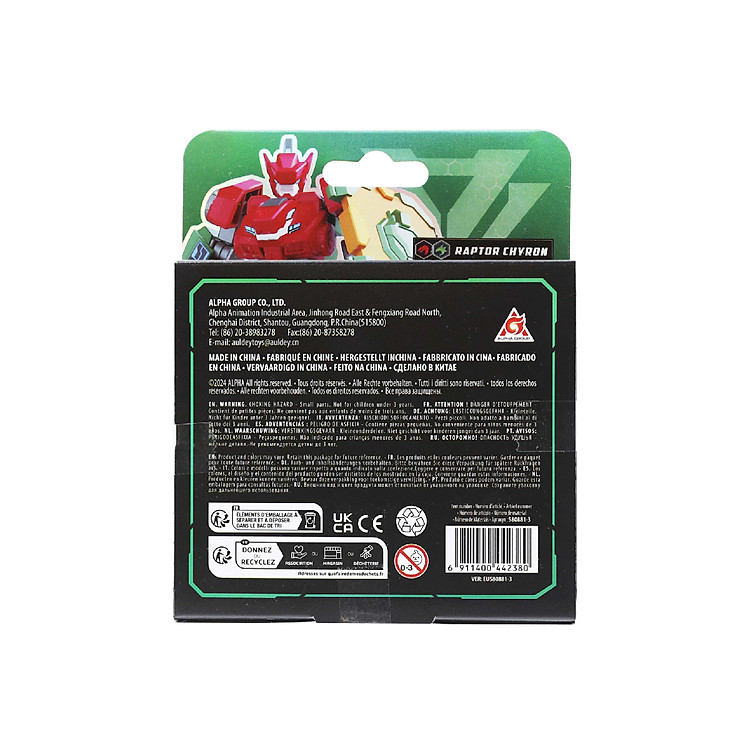 Đồ Chơi Mô Hình Robot Dinoster Raptor Chính hãng Giá tốt - Hình ảnh 5